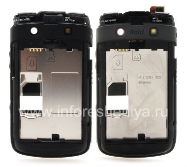 Buy The middle part of the original case for the BlackBerry 9700/9780 Bold