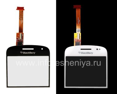Buy Touch-screen (isikrini) for BlackBerry 9900 / 9930 Bold Touch