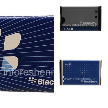 C-S2 Batterie (copie) pour BlackBerry