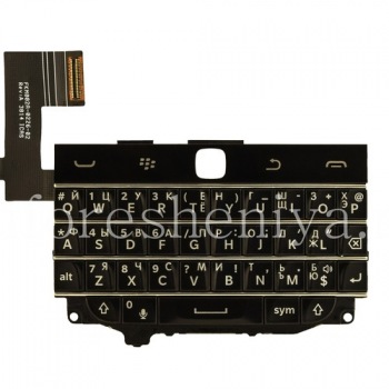conjunto de teclado ruso con la junta (sin el trackpad) para BlackBerry Classic (grabado)