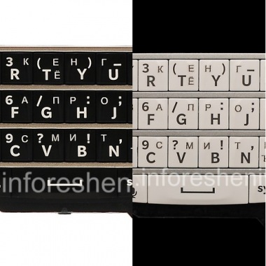 Buy Russische Tastatur für Blackberry-Q10 (Gravur)