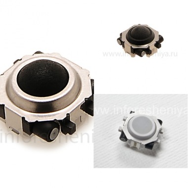 Buy Trackball Original para BlackBerry