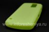 Photo 4 — Housse en silicone d'origine pour BlackBerry 8100 Pearl, Green (vert)