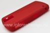 Photo 6 — Funda de silicona original para BlackBerry 8100 Pearl, Puesta de sol de color rojo (rojo atardecer)