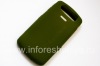 Photo 2 — Etui en silicone d'origine pour BlackBerry 8110/8120/8130 Pearl, Olive (vert olive)