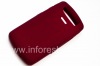 Photo 2 — Etui en silicone d'origine pour BlackBerry 8110/8120/8130 Pearl, Rouge foncé (Dark Red)