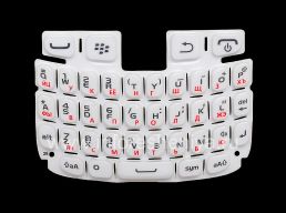 White Russian Keyboard for BlackBerry 9320/9220 Curve, White