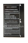 Photo 5 — High-capacity battery for the BlackBerry 9360/9370 Curve, The black