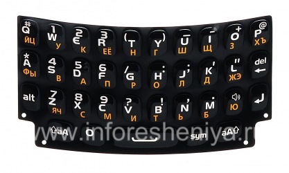 Russian Keyboard for BlackBerry 9360/9370 Curve, The black
