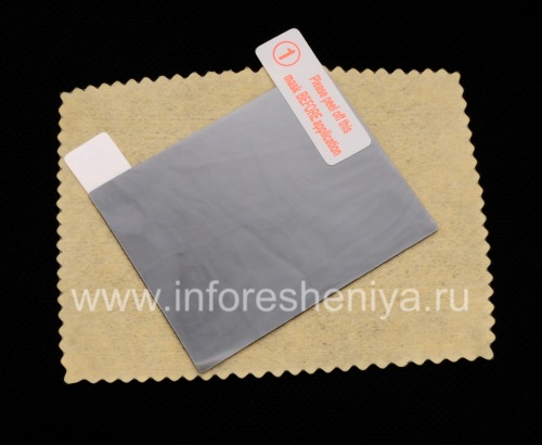 Photogallery for Protector de pantalla mate &quot;Privacidad&quot; para BlackBerry Curve 9360/9370, Regulador de intensidad product