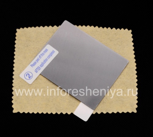 Photogallery for Protector de pantalla mate &quot;Privacidad&quot; para BlackBerry Curve 9360/9370, Regulador de intensidad product
