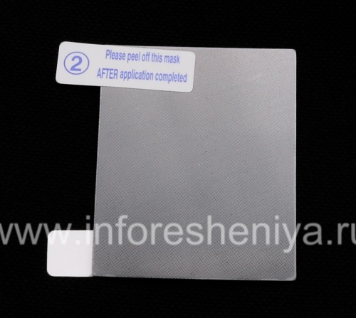 Photogallery for Protector de pantalla mate &quot;Privacidad&quot; para BlackBerry Curve 9360/9370, Regulador de intensidad product