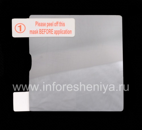 Photogallery for Screen protector matte &quot;Privacy&quot; untuk BlackBerry 9790 Bold, penggelapan product