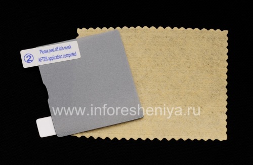 Photogallery for Screen protector matte &quot;Privacy&quot; untuk BlackBerry 9790 Bold, penggelapan product