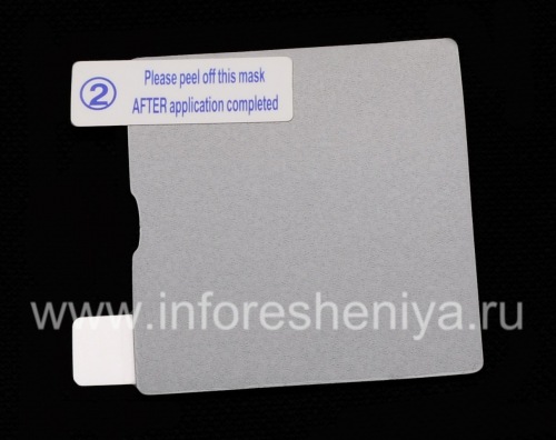 Photogallery for Screen protector matte &quot;Privacy&quot; untuk BlackBerry 9790 Bold, penggelapan product