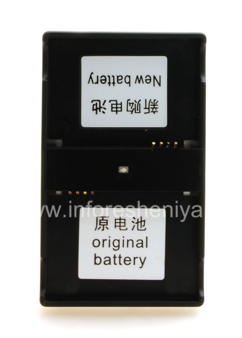 Photogallery for Alta Capacidad de la batería para BlackBerry 9800/9810 Torch, negro product