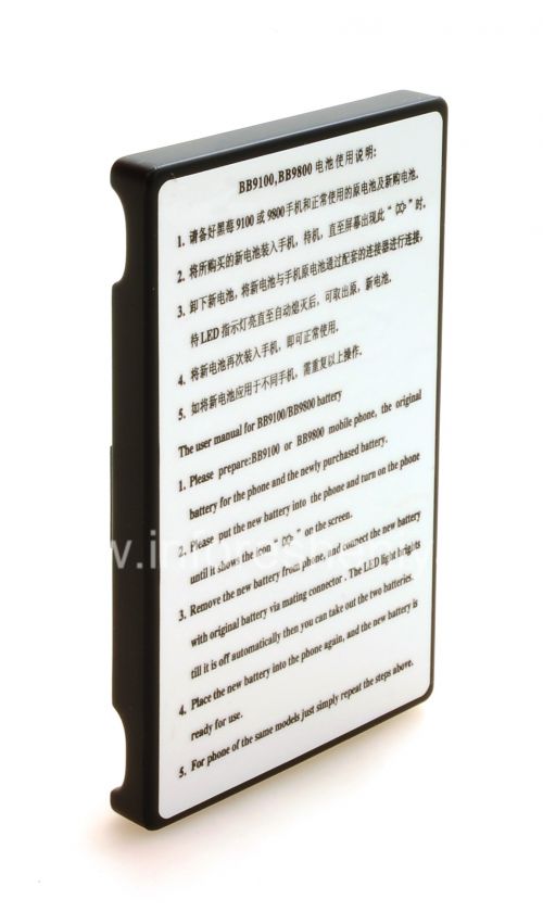 Photogallery for Alta Capacidad de la batería para BlackBerry 9800/9810 Torch, negro product