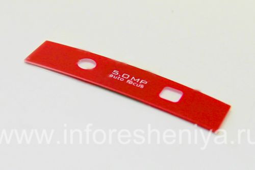 Photogallery for शरीर की भाग - ब्लैकबेरी 9800 Torch के लिए कैमरा पैनल, 5MP, लाल product