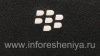 Photo 3 — BlackBerry BlackBerry 9800 के लिए एक सफेद लोगो के साथ चमड़ा प्रकरण जेब / 9810 Torch, काले, ठीक बनावट, सफेद प्लास्टिक लोगो