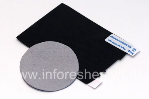 Photogallery for Mate película protectora «Privacidad» para BlackBerry 9800/9810 Torch, Regulador de intensidad product
