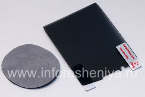 Photogallery for Mate película protectora «Privacidad» para BlackBerry 9800/9810 Torch, Regulador de intensidad product