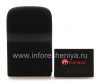 Photo 1 — Corporate high-umthamo webhethri Monaco Extended Battery Umthamo High for BlackBerry 9800 / 9810 Torch, black