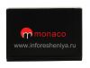 Photo 2 — baterai berkapasitas tinggi perusahaan Monaco Extended Battery High Capacity untuk BlackBerry 9800 / 9810 Torch, hitam