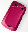 Photo 7 — BlackBerry 9900 / 9930 Bold টাচ জন্য অ্যালুমিনিয়াম হাউজিং সঙ্গে সিলিকন কেস, লাল
