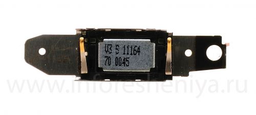 Photogallery for Lautsprecher (Lautsprecher) mit Halterung für Blackberry 9900/9930 Bold product