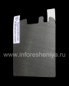 Photo 6 — Display-Schutzfolie matt "Datenschutz" für Blackberry 9900/9930 Bold Berühren, Dimmer