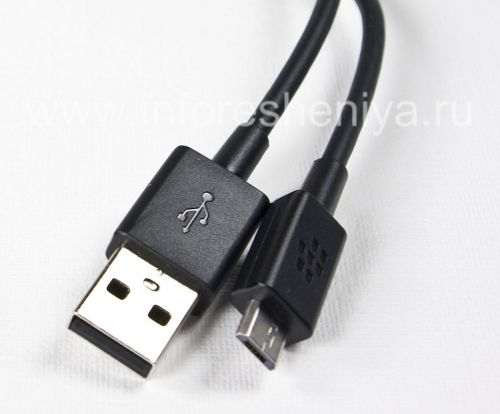 Photogallery for Original desktop charger &quot;Glass&quot; Carging Pod Bundle for BlackBerry 9900/9930 Bold Touch, The black product