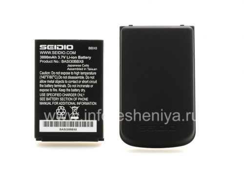Photogallery for الشركات بطارية ذات قدرة عالية Seidio Innocell سوبر تمديد عمر البطارية للبلاك بيري 9900/9930 Bold, أسود product
