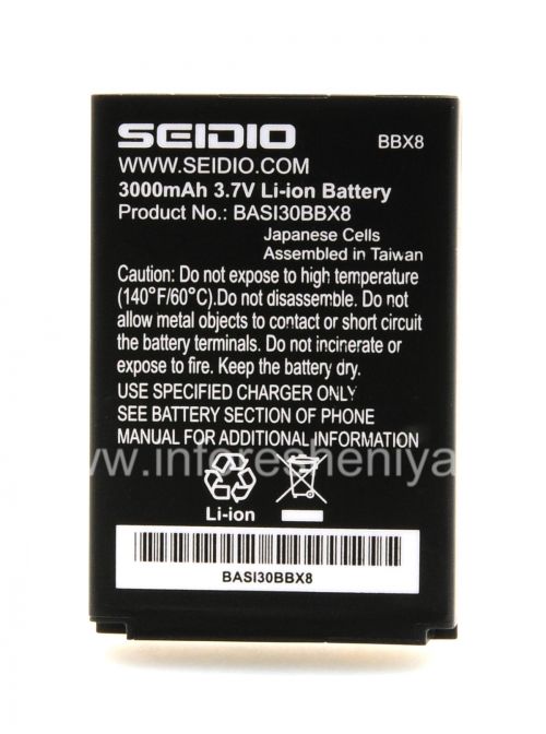 Photogallery for الشركات بطارية ذات قدرة عالية Seidio Innocell سوبر تمديد عمر البطارية للبلاك بيري 9900/9930 Bold, أسود product