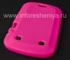 Photo 4 — Silicone Case untuk Membawa Solusi BlackBerry 9900 / 9930 Bold Sentuh, Merah muda (pink)