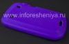 Photo 5 — Étui Silicone Solution pour BlackBerry 9900/9930 Bold tactile, Violet (Violet)