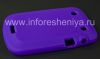 Photo 6 — Étui Silicone Solution pour BlackBerry 9900/9930 Bold tactile, Violet (Violet)