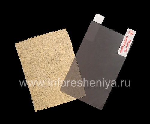 Photogallery for Display-Schutzfolie matt &quot;Datenschutz&quot; für Blackberry 9850/9860 Torch, Blackout product