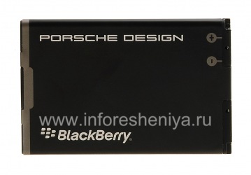The original J-M1 Battery for BlackBerry P'9981 Porsche Design, The black