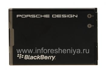 Die ursprüngliche J-M1 Akku für Blackberry P'9981 Porsche Design