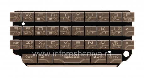 Russian keyboard BlackBerry P'9981 Porsche Design (engraving), Silver