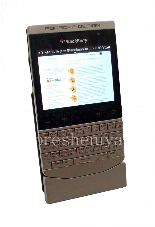 Photogallery for 原装台式充电器“玻璃”充电变压器的BlackBerry P'9981保时捷设计, 银色/黑色 product