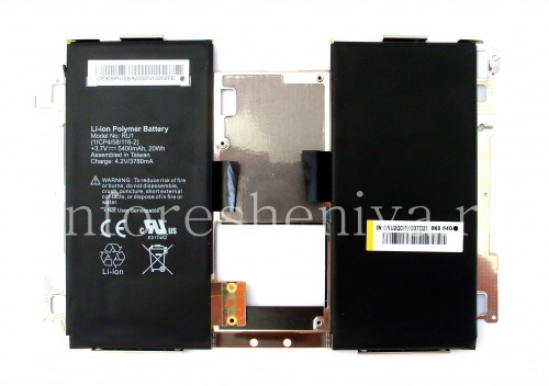 Photogallery for Die Original-Akku RU1-RU3 für BlackBerry Playbook, Schwarz, Wi-Fi-Version product