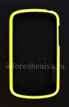 Photo 1 — Silicone Case-tamponneuses joints pour BlackBerry Q10, jaune