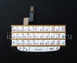 Eksklusif emas perakitan Keyboard Rusia dengan papan untuk BlackBerry Q10, Putih dengan garis pembagi emas (putih / wGold)
