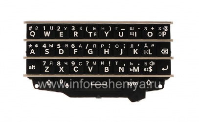 俄语键盘BlackBerry Q10（雕刻）, 黑