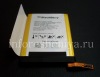 Photo 8 — I original battery Bat-51585-001 for BlackBerry Q5