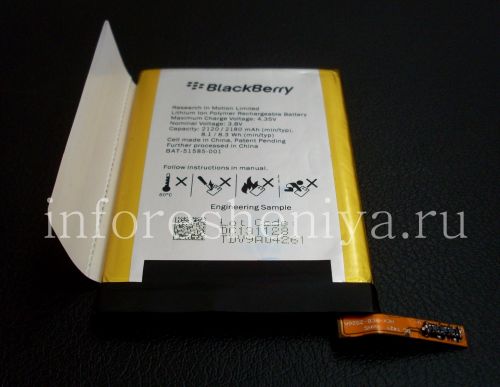 Photogallery for মূল ব্যাটারি বিএটি-51585-001 BlackBerry Q5 জন্য product