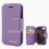 Photo 3 — Isignesha Isikhumba Case ukuvulwa ovundlile Wallston Colorful Case Smart for BlackBerry Q5, lavender
