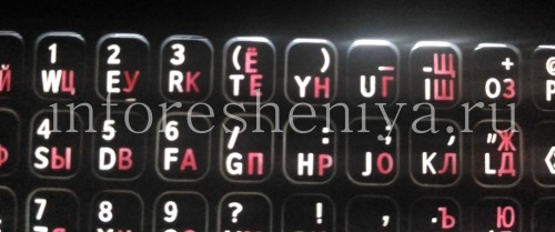 Photogallery for রাশিয়ান কীবোর্ড BlackBerry Q5, কালো product