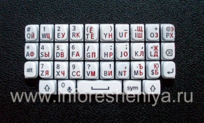 White Russian Tastatur BlackBerry Q5, weiß